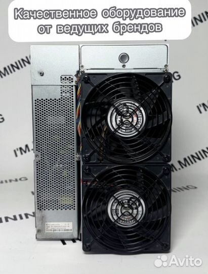 Antminer S19 90TH 88chip с гтд РФ идеал