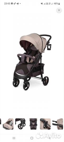 Прогулочная коляска