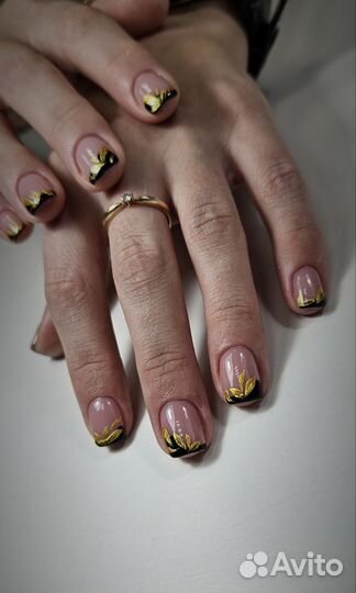 Мастер маникюра и педикюра