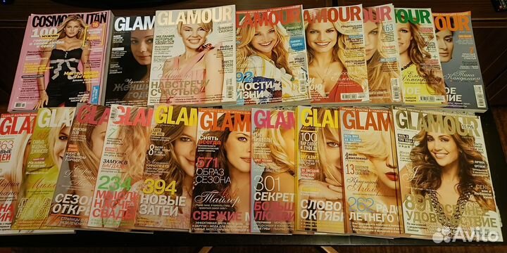 Журналы Glamour (Гламур )