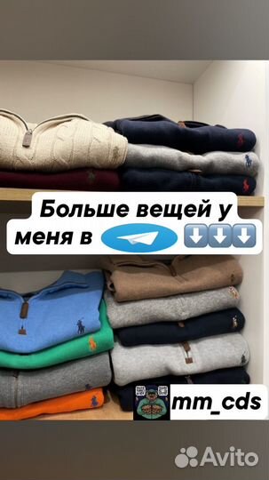 Свитер Lacoste оригинал