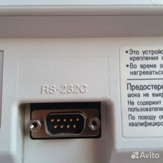 Мини атс с системным телефоном Panasonic