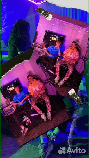 Бит / Сведение