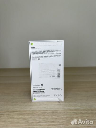 iPhone 14, 128 ГБ