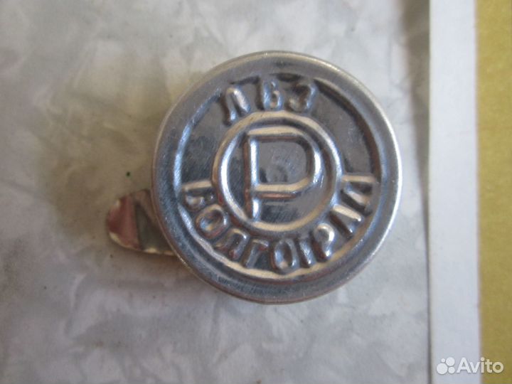 Пробка-бескозырка и этикетка от русской водки.СССР