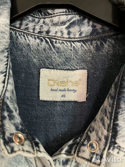 Джинсовое платье Dishe