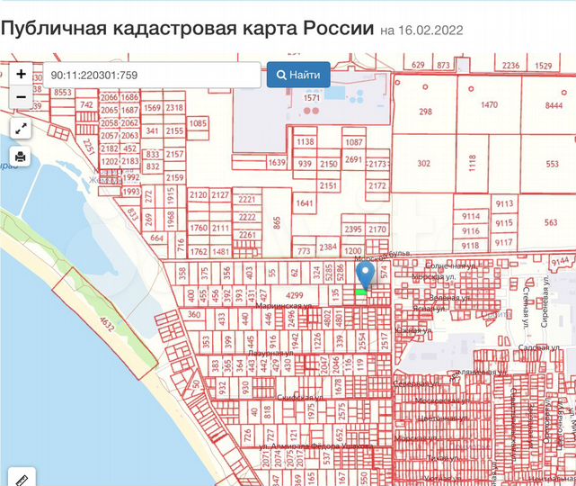 Участок 11,5 сот. (ИЖС)