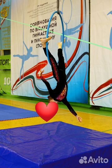 Костюм для воздушной гимнастики