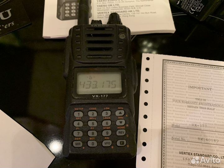 Рация Yaesu VX-177