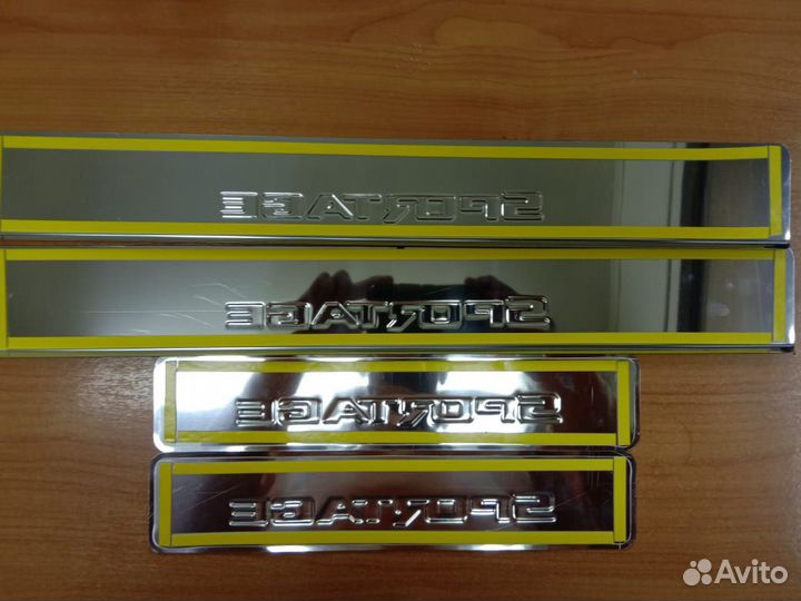 Накладки на пороги Kia Sportage 4 (нержавейка)