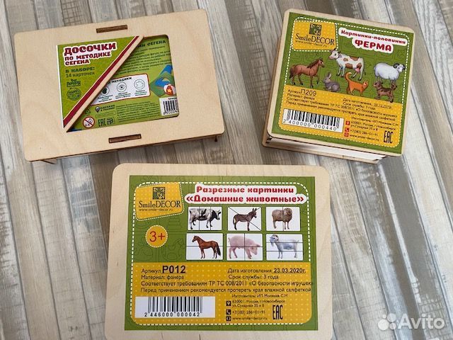 Развивающие игрушки для малышей