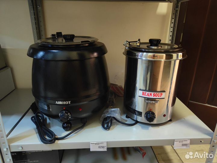 Кипятильники много в наличии