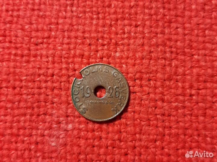 Жетоны /gas Стокгольм 5 шт/ 1922,24,25,26,29год