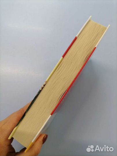 Книга Мёртвые души Гоголь