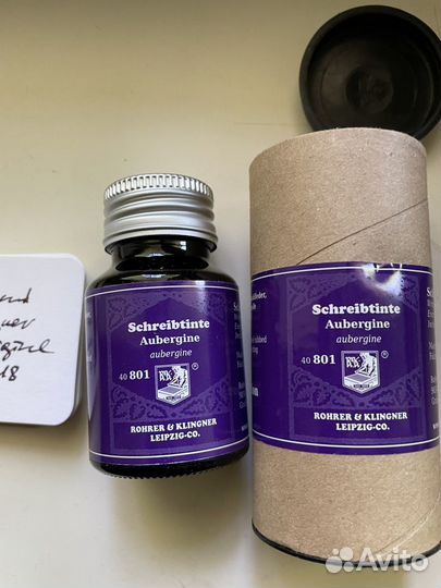 Чернила Rohrer & Klingner Aubergine LE 2018