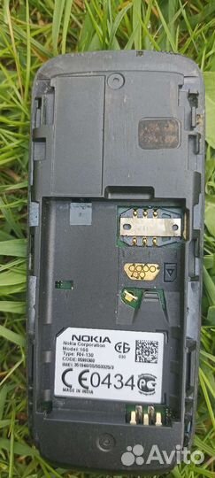 Nokia 100