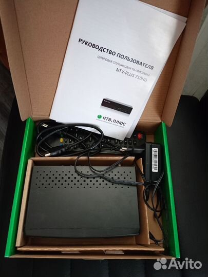 Антенна спутниковая НТВ