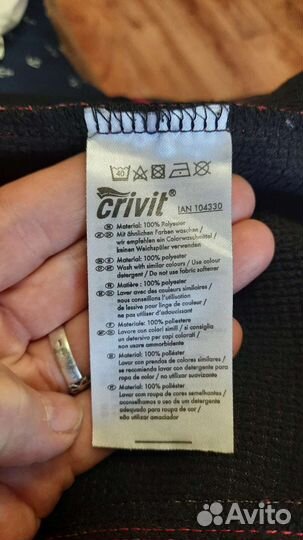 Ветровки женские, спорт, трекинг