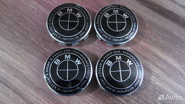 Заглушки на литые диски bmw