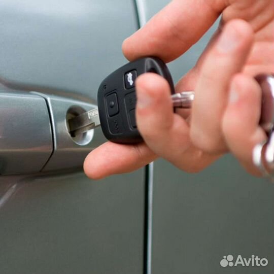 Вскрытие,замена замков/вскрытие Авто