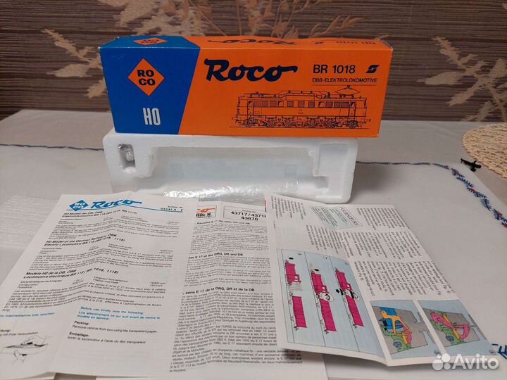 Коробка от электровоза roco