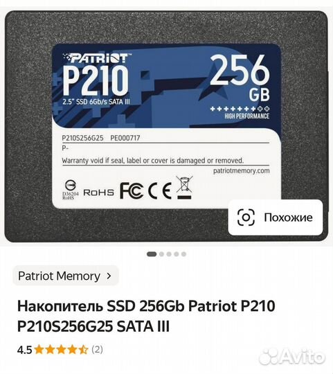 Игровой системник intel core i5 10400f (10 пок-е)