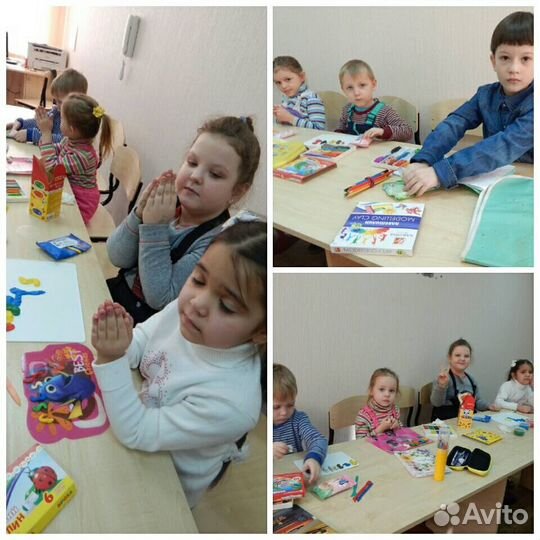Подготовка к Школе