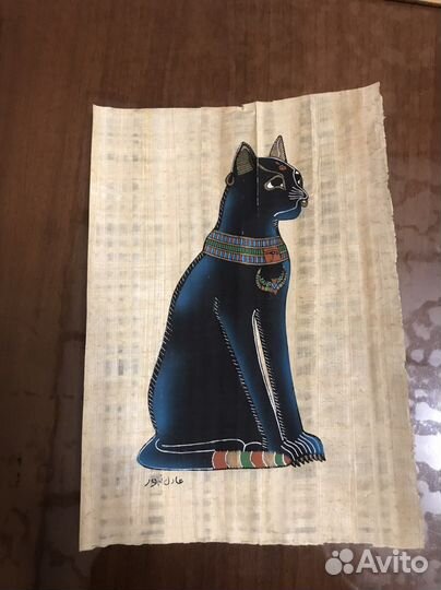 Картина на папирусе. Египет