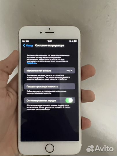 iPhone 6s plus 16gb