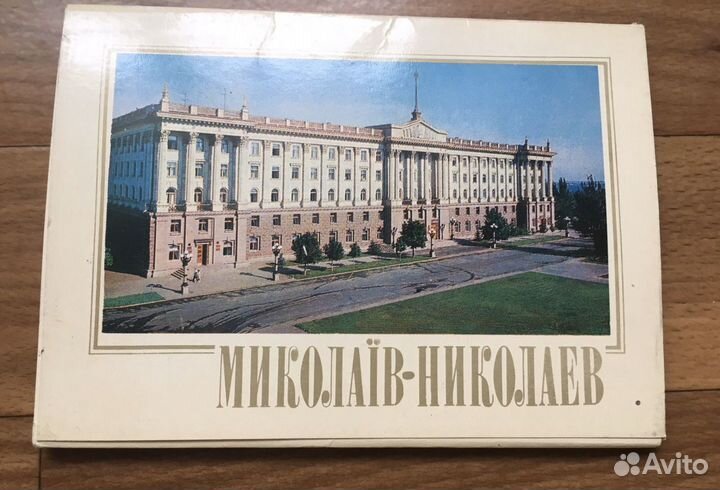 Наборы открыток Светлогорск, Зеленоградск и Никола