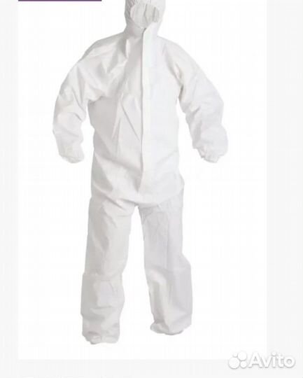 Комбинезон Каспер костюм защитный наличие