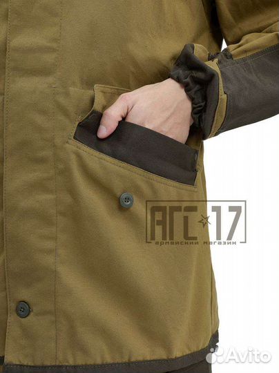 Костюм Горка