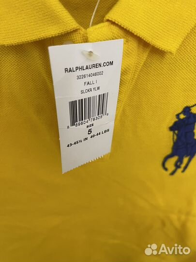 Polo ralph lauren на мальчика