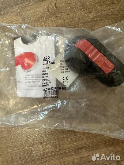 Ручка управления на рубильник ABB