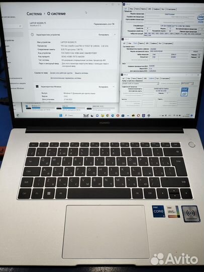 Huawei Huawei Matebook D 15