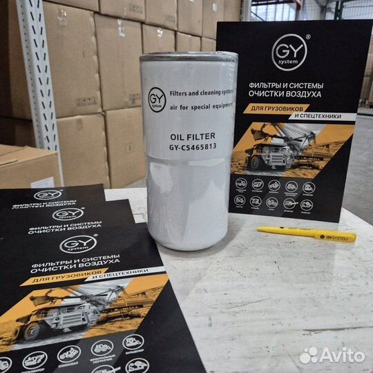 Фильтр масляный Dongfeng