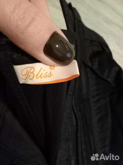 Бандаж послеродовый