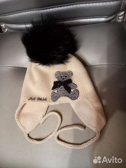 Joli bebe, chobi, tavitta