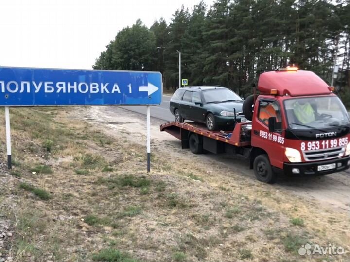 Аренда и услуги грузового эвакуатора, 6 т