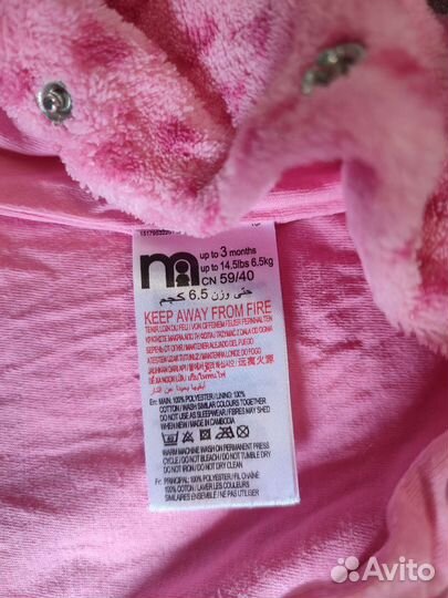 2 комбинезона и шапка тёплая