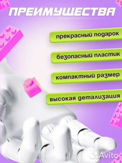 3 Д мини конструктор мелоди 406 деталей