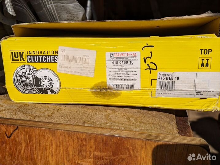 Маховик Luk 415016810