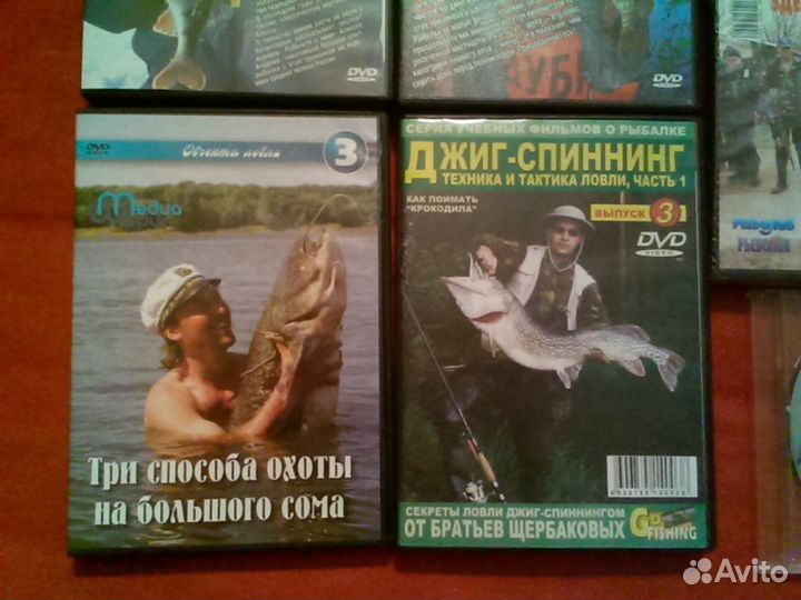 Диск DVD о рыбалке