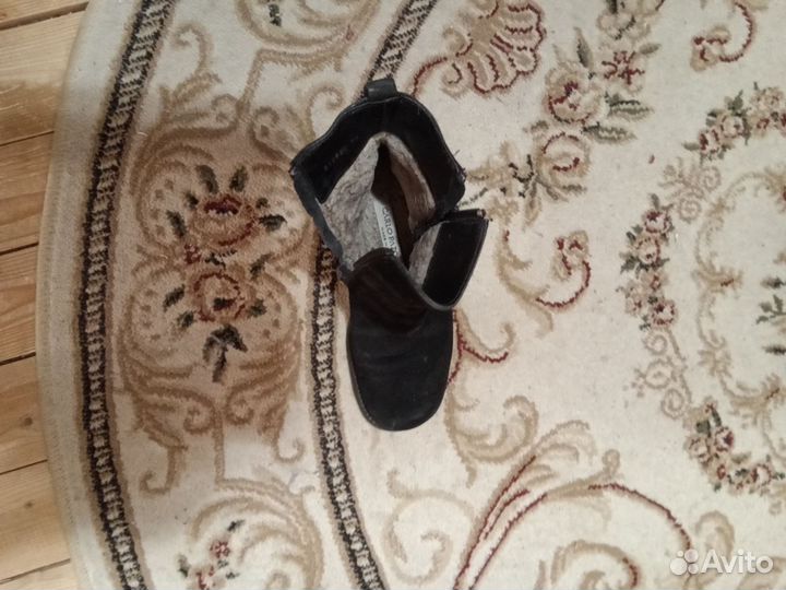 Ботильоны 36,5