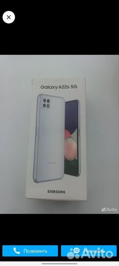 Samsung galaxy a22s 5g