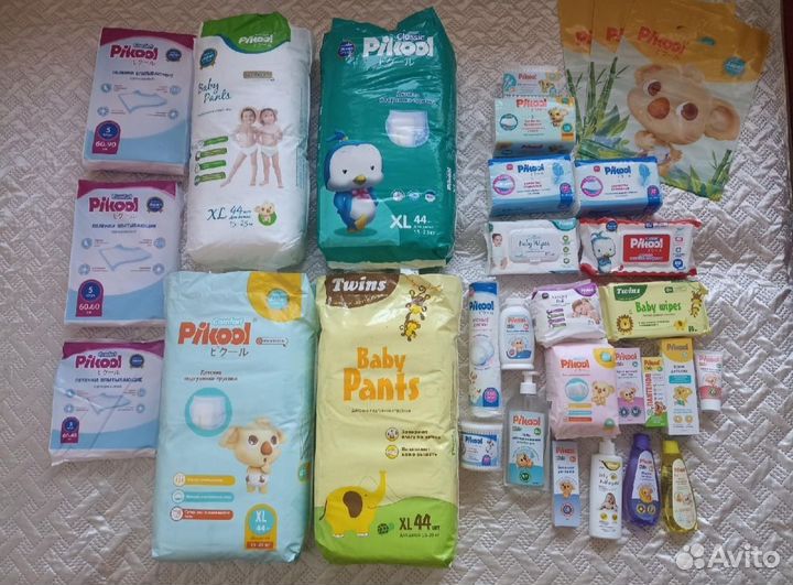 Подгузники трусики детские