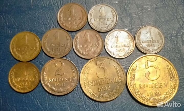 Лот Советских монет 1,2,3,5 копеек