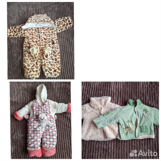 Вещи пакетом для девочки