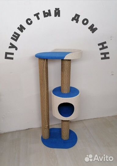 Домик с когтеточкой для кошек