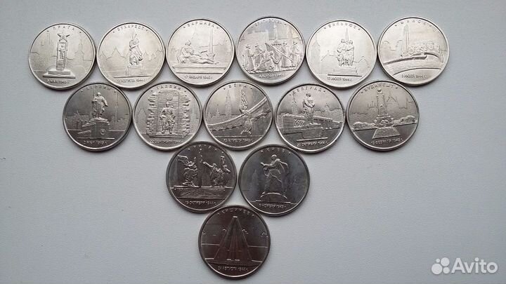 5 рублей 2016 г.